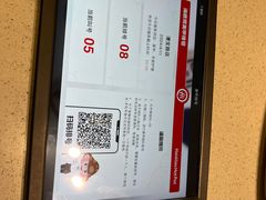 -海底捞火锅(漕宝路店)