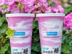 -Blueglass酸奶(华贸购物中心店)