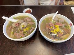 -潮镇老尾牛杂(环城西路店)