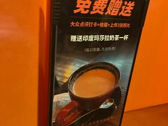 -甘尼仕印度餐厅酒吧(斜塘老街店)