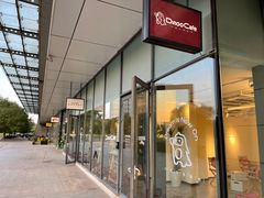 -Dinoo 片场咖啡(酒仙桥店)