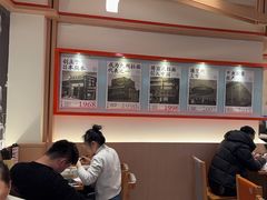 -味千拉面(泰州万达广场店)