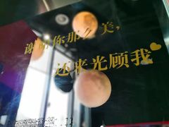 -BLAQ咖啡(骏豪店)