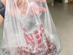 -金丹酱板鸭营业厅(紫缘路店)