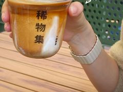 -稀物集咖啡(徽州大道店)