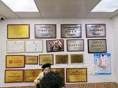 -吉云馄饨(桑梓路店)