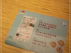 -蜜桃餐厅·伴山(绿宝广场店)