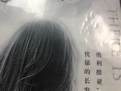 -6号玩家桌游吧(汉街店)