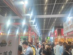 -天津梅江会展中心