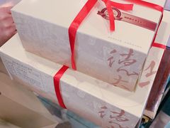 -德大西餐社(云南南路店)