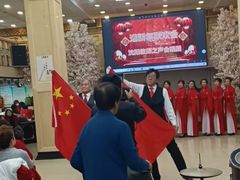 -王府酒店(兴华南街铁西百货店)