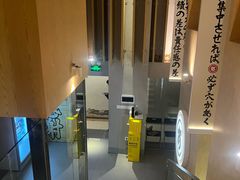-鹤龟料理店(时代天街店)