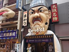 -心斋桥