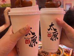 -山四砂锅(钟楼街店)