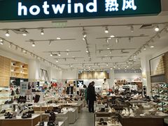 -银泰百货(北京大红门店)