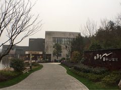 涵田度假村酒店-天目湖涵田度假村