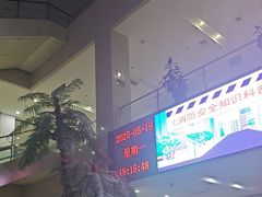-大连开发区市民健身中心