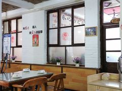 -人民公社大食堂(顺义总店)