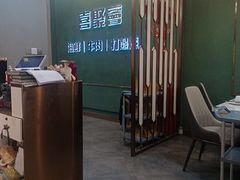 -喜聚薈·花膠雞海鮮火鍋(越秀店)