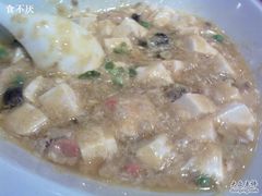 蟹粉豆腐-乾园风尚五大道