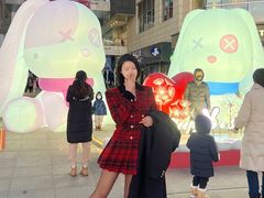 -中粮·祥云小镇