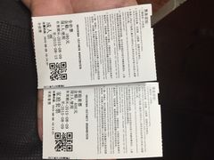 上海玛雅水公园-上海玛雅海滩水公园