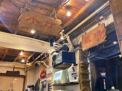 -盟重烧烤(东瓜山创始店)
