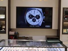 -上海恒天奢侈品(总店)