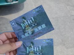 -同里国家湿地公园