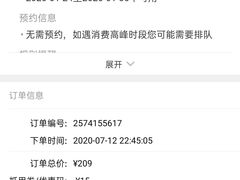 -尚足影院式足疗·住宿·美食(解放碑店)