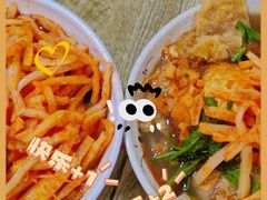 -吉庆桂林米粉·柳州螺蛳粉(港汇广场店)