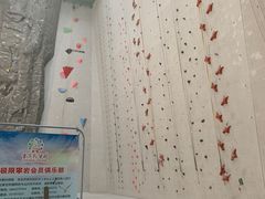 -重庆际华园室内极限运动中心