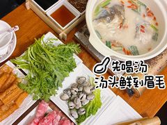 -馬蘭花開(车站大道店)