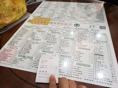 -仁信老铺(华盖路店)