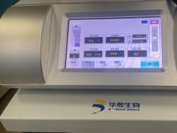 -武汉五洲整形外科医院