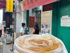 -添發碗仔翅美食