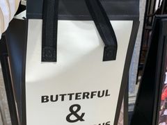 -B&C黄油与面包·THE GARDEN BAKERY概念店(世纪汇店)