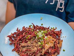-浮何烤铺(桐梓林店)