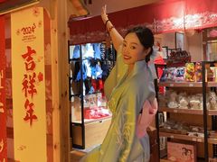 -大江户·温泉洗浴(浑南店)