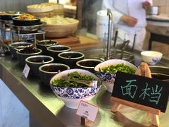 -新食谱全日制餐厅·苏州苏州湾艾美酒店
