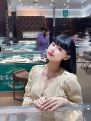 -荟华楼金店(中街店)