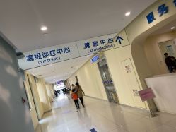 -苏州大学附属儿童医院(园区总院)