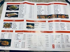 -神伙烧烤(江北黄泥塝店)