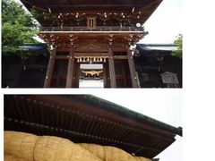 -上色见熊野座神社
