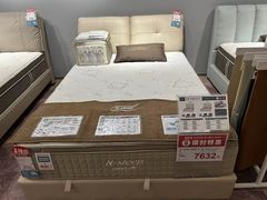 -鑫嘉汇购物中心