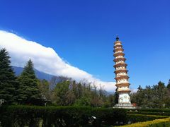 -三塔倒影公园