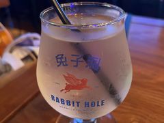 -兔子洞美式烤肉(勺园店)