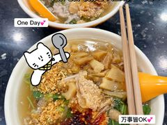 -阿芳卤面(中闽百汇店)