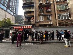 -蓉城西二道无名冒菜(西二道街店)