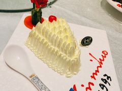 菠萝色拉-金米箩大酒店(五角场店)